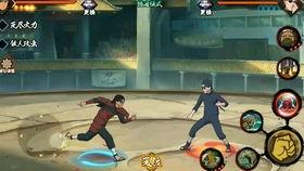 柱间技能爆料视频,视频爆料揭示神秘力量之谜  第2张