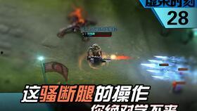 双钻最新爆料视频,揭秘神秘项目，带你领略科技前沿风采