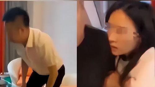 汕头渣男爆料网友视频,网友视频揭露惊人真相  第3张