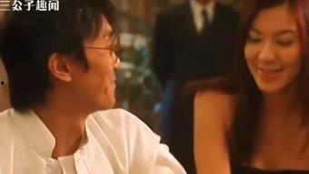 千王之王国语在线观看,揭秘赌坛传奇，一窥赌界风云！  第2张