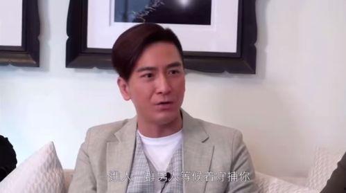 马国明爆料道歉视频,深情剖析事件始末，诚挚向公众道歉  第1张