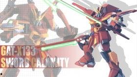 高达爆料视频大全最新,最新情报汇总，揭秘未来战场！  第3张