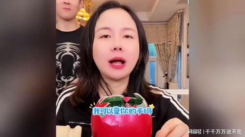 阿峰表嫂爆料了吗视频,揭秘背后惊人真相  第1张