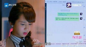 天涯爆料人是谁最新视频,神秘身份与惊人爆料 第1张 天涯爆料人是谁最新视频,神秘身份与惊人爆料 第1张