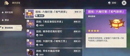内鬼爆料沙王视频播放,沙王视频播放背后的惊人真相 第2张 内鬼爆料沙王视频播放,沙王视频播放背后的惊人真相 第2张