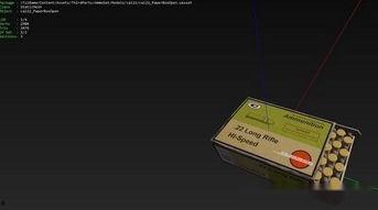 骇客生存最新爆料视频,揭秘顶级黑客的生存法则与实战技巧  第1张