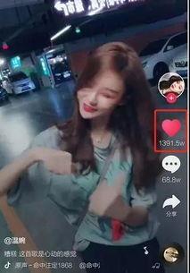 网红早期爆料视频,那些不为人知的幕后故事  第1张