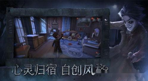 第五人格今年爆料新闻,全新角色与剧情揭秘  第3张